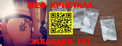 экстази Тулун