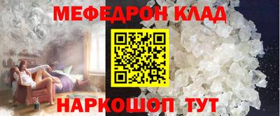винт Туймазы