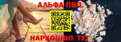 соль курить ск Тула