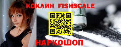 соль курить ск Тула