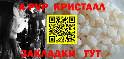 экстази Тулун