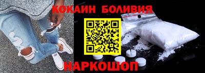 винт Туймазы