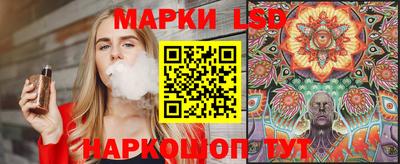 соль курить ск Тула
