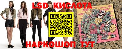 винт Туймазы