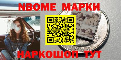 экстази Тулун
