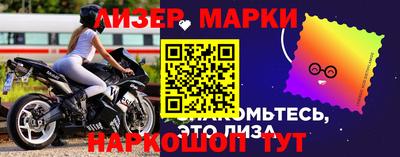 соль курить ск Тула
