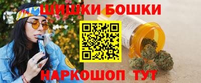 соль курить ск Тула