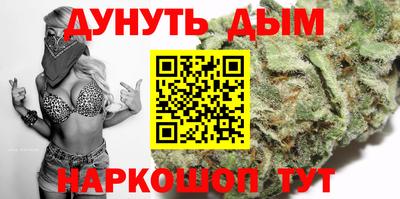 винт Туймазы