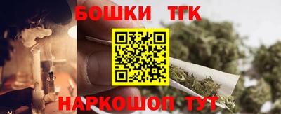 экстази Тулун