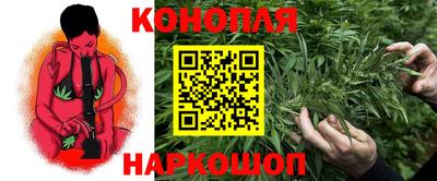 экстази Тулун