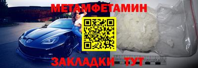 экстази Тулун
