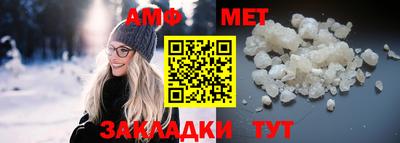 соль курить ск Тула
