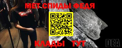 винт Туймазы