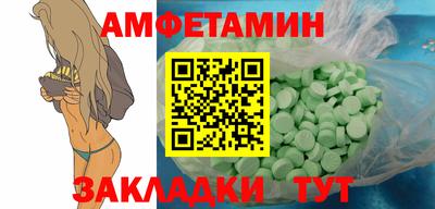 соль курить ск Тула