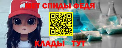 винт Туймазы