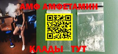 экстази Тулун