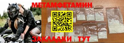 экстази Тулун