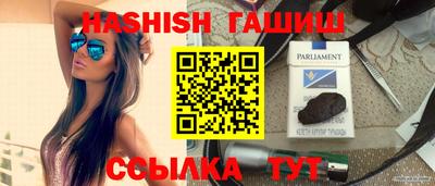 соль курить ск Тула
