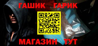 экстази Тулун