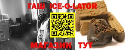 экстази Тулун