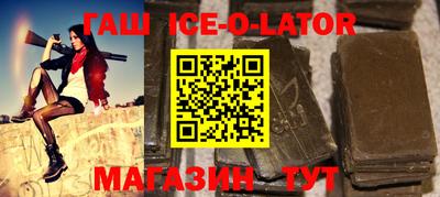 соль курить ск Тула