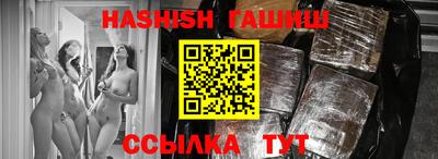 экстази Тулун