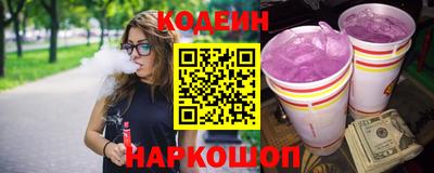 экстази Тулун