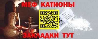 экстази Тулун