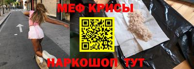 винт Туймазы
